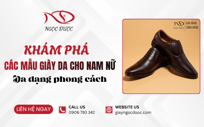 giày da
