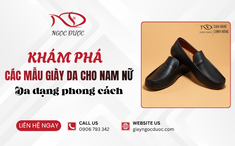 giày da